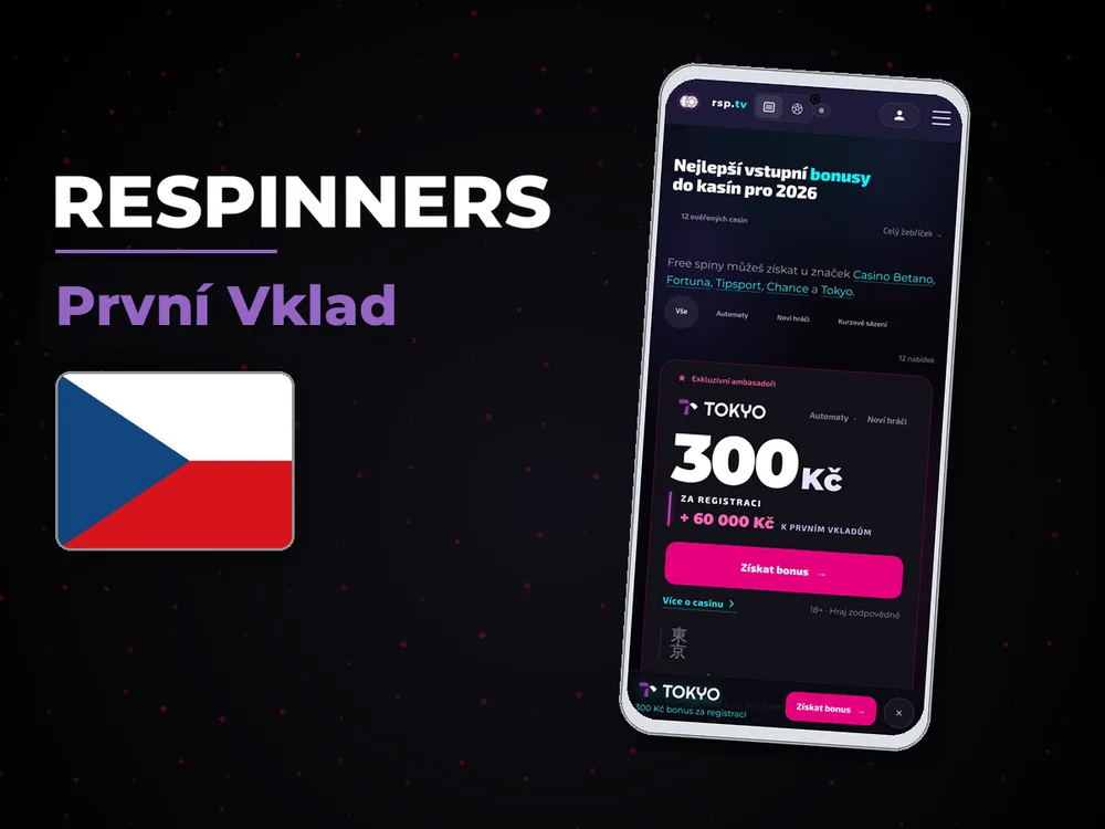Respinners - První Vklad